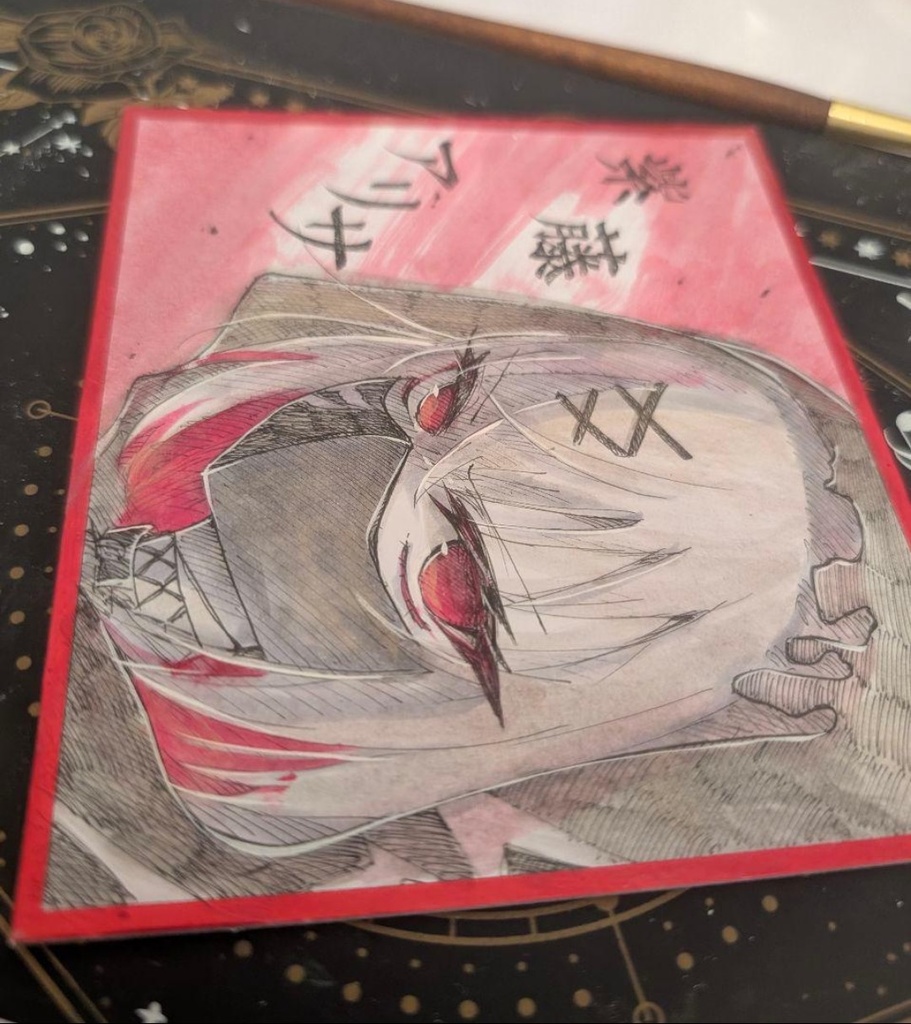 紫藤アリサ イラスト色紙