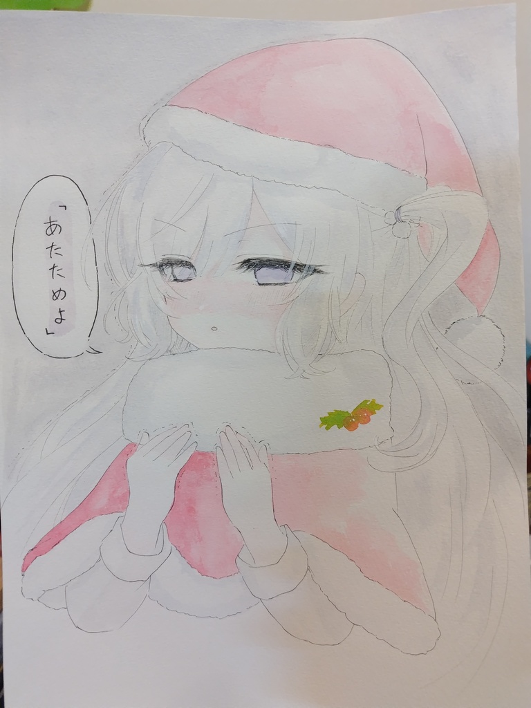 まのさば 夏目アンアン クリスマスイラスト