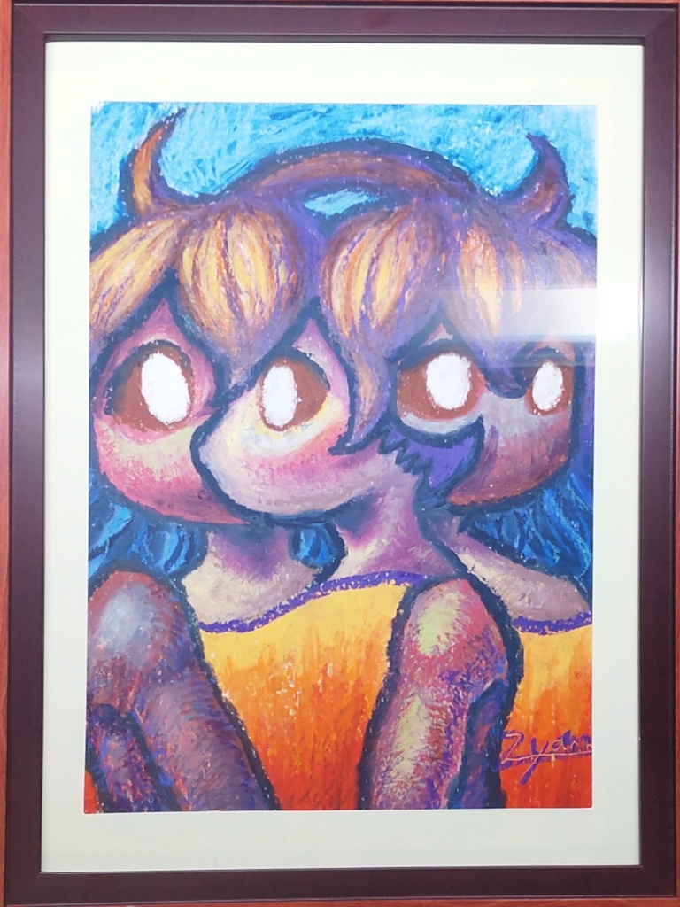 さんめんしゃだん