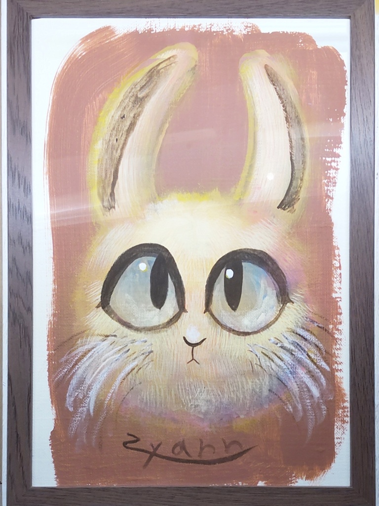 夢に出たねさぎ