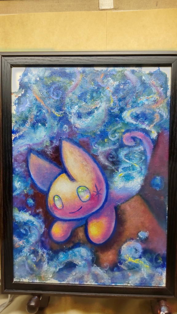 はこのなかには