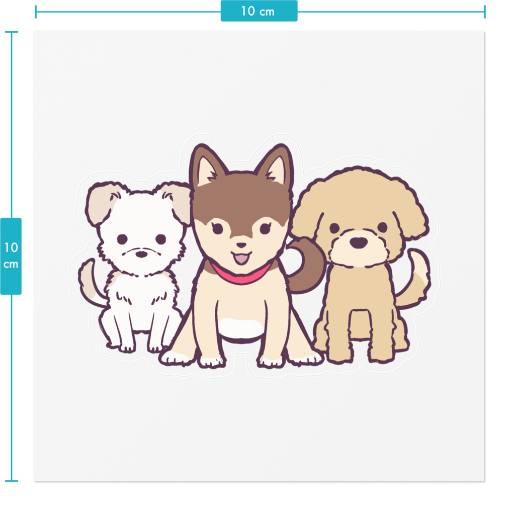 うちのワンコステッカー