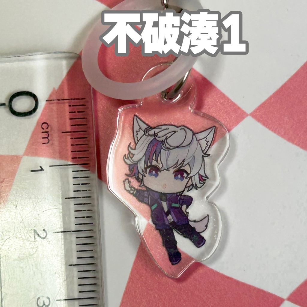 【非公式】ふわぐさ目印チャーム