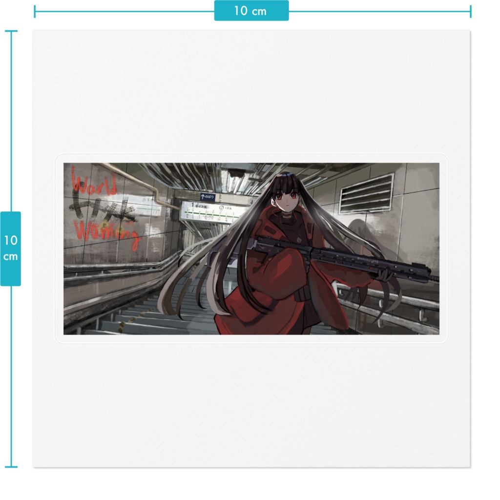 駅と女の子ステッカー