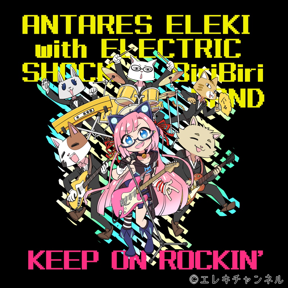 電気ビリビリバンドTシャツ (BLACK/WHITE)