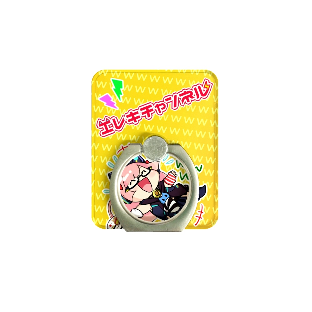 スマホリング 蔦www