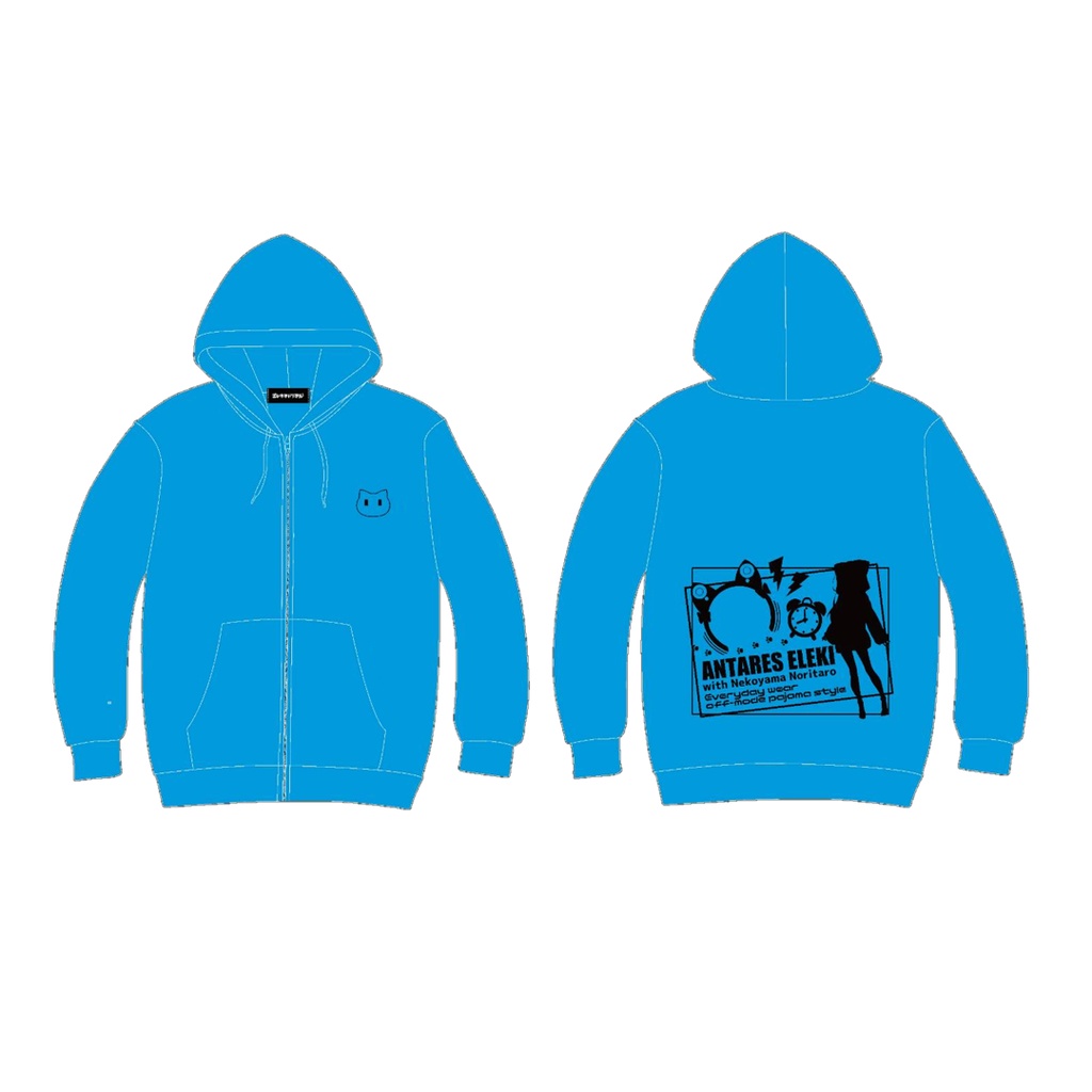 エレキパーカー(BLUE/BLACK)限定バッジ&チャーム付