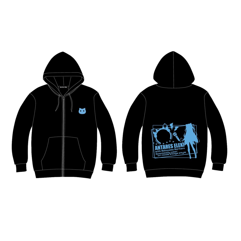 エレキパーカー(BLUE/BLACK)限定バッジ&チャーム付