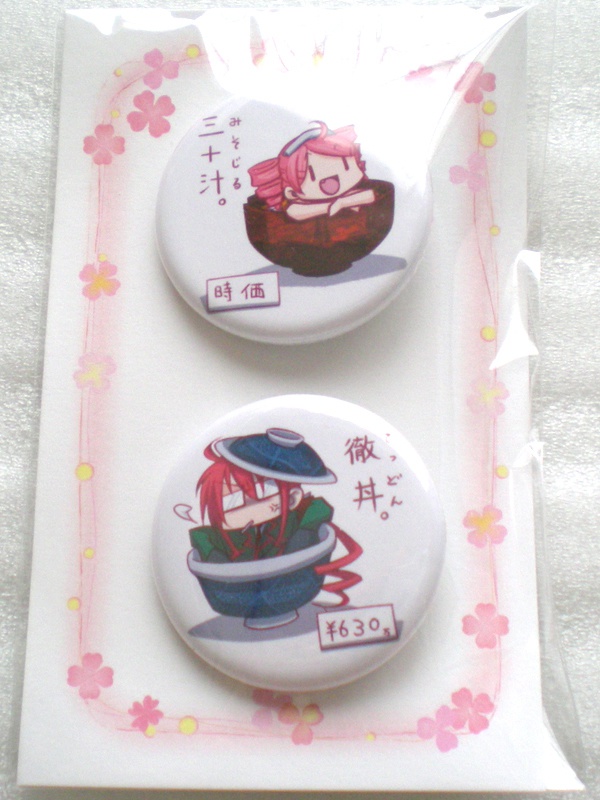 【頒布終了】缶バッチ【重音テト&重音テッド】/8種