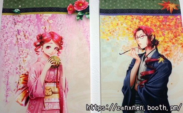 掛け軸風ミニタペストリー【重音テト&重音テッド】/2種