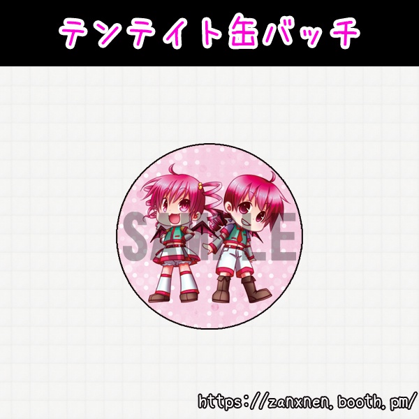 缶バッチ【VIPPALOID/UTAU】