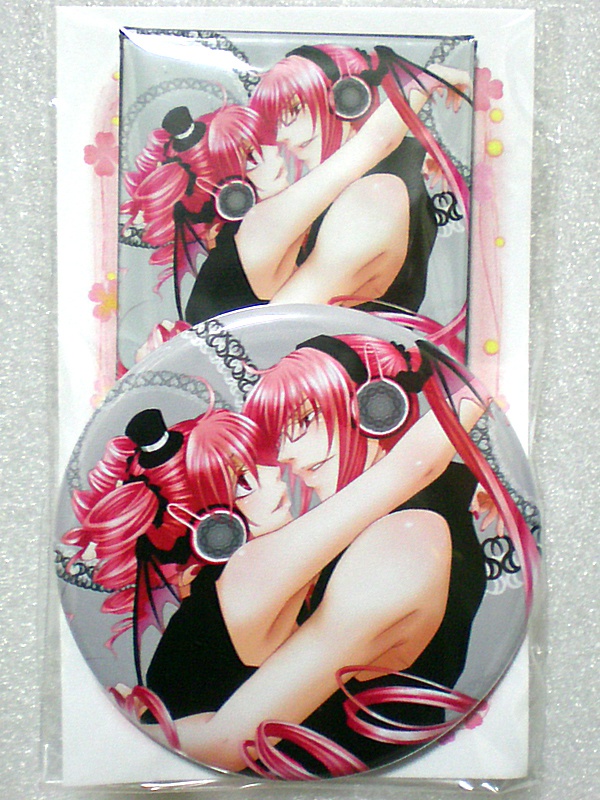 【頒布終了】magnetセット/2種