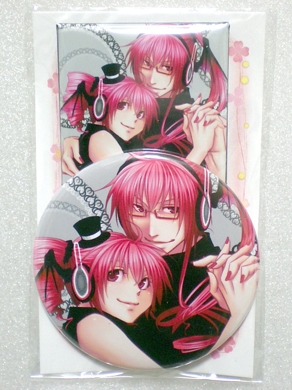 【頒布終了】magnetセット/2種