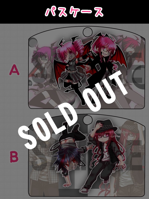 【頒布終了】パスケース【テト&テッド/テッド&ルーク】/2種