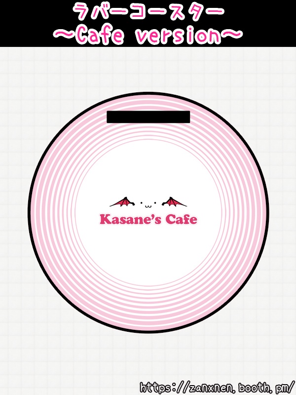 【一部再販】アクリルスタンド+コースター ~CAFE~【重音テト&重音テッド】