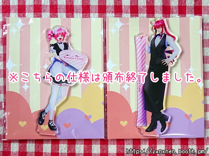 【一部再販】アクリルスタンド+コースター ~CAFE~【重音テト&重音テッド】