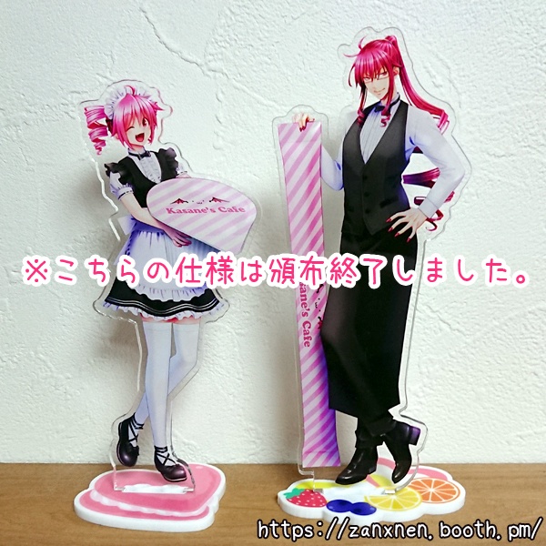 【一部再販】アクリルスタンド+コースター ~CAFE~【重音テト&重音テッド】