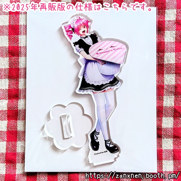 【一部再販】アクリルスタンド+コースター ~CAFE~【重音テト&重音テッド】