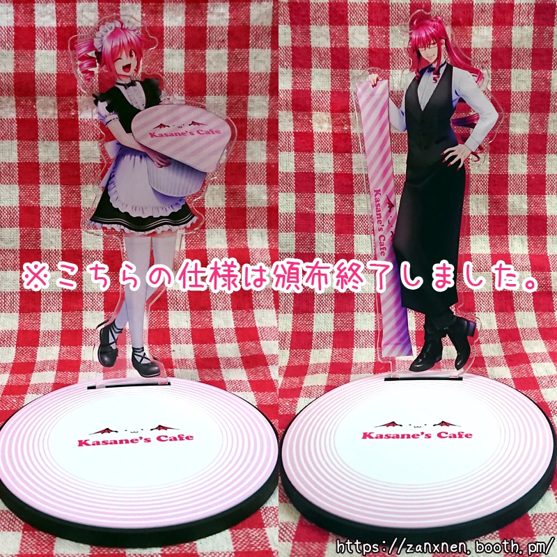 【一部再販】アクリルスタンド+コースター ~CAFE~【重音テト&重音テッド】