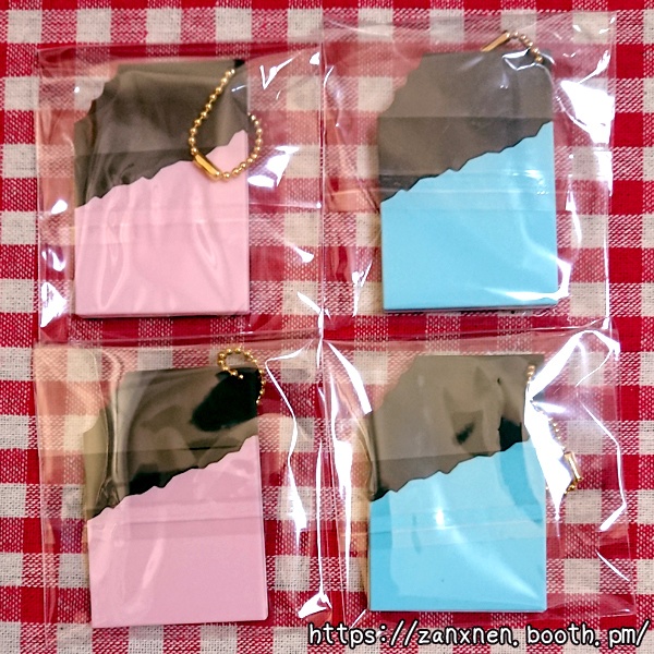 チョコレートキーホルダー【重音テト&重音テッド】/4種