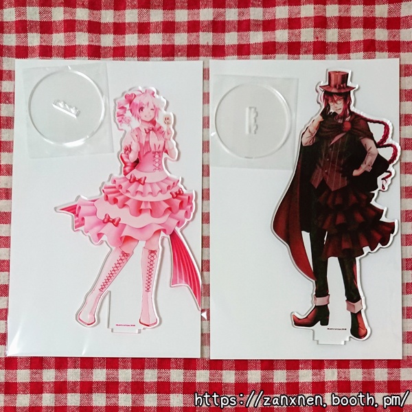 ラ・サンヴァロンタン【重音テト&重音テッド】