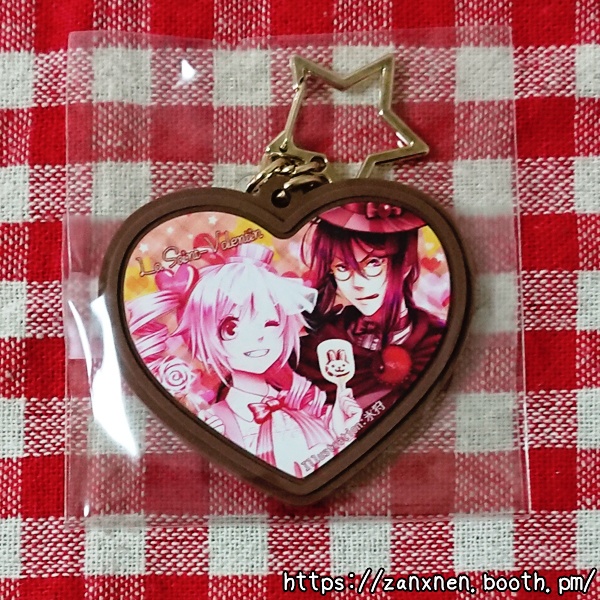 ラ・サンヴァロンタン【重音テト&重音テッド】