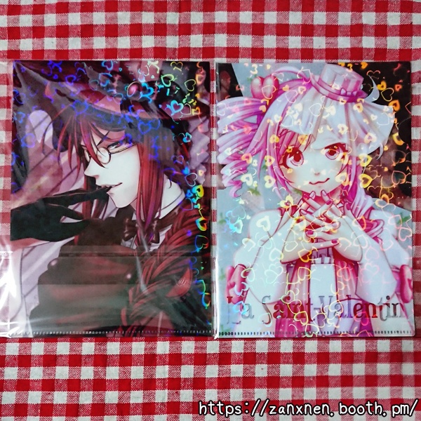 ラ・サンヴァロンタン【重音テト&重音テッド】