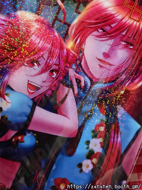 【頒布終了】コラボレーションクリアファイル【重音テト&重音テッド】