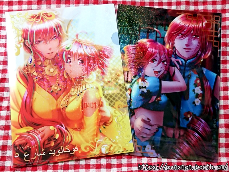 【頒布終了】コラボレーションクリアファイル【重音テト&重音テッド】