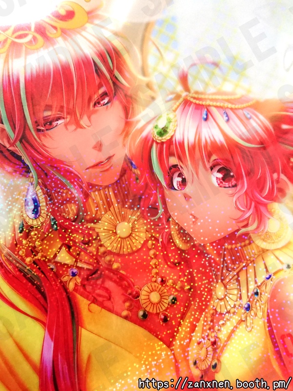 【頒布終了】コラボレーションクリアファイル【重音テト&重音テッド】