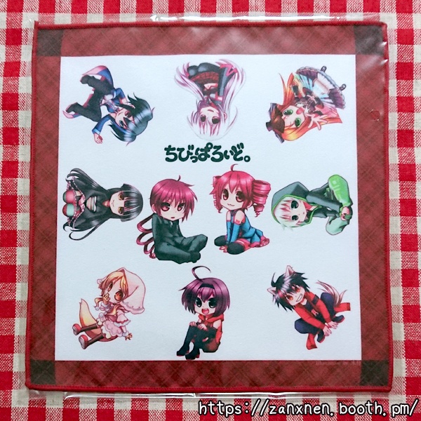 【頒布終了】ハンドタオル【VIPPALOID/テトテッド】/2種