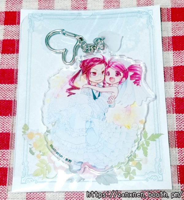 【頒布終了】ウエディングキーホルダー【重音テト&重音テッド】