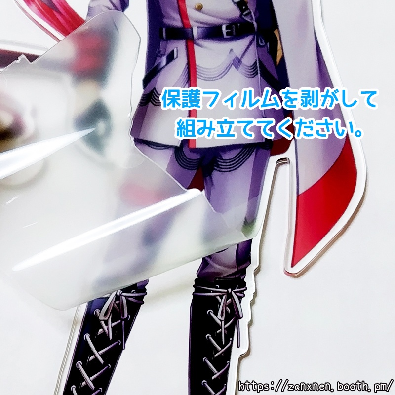 【再販】アクリルジオラマ【重音テッドSV】