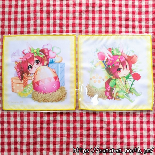 いーすたぁ★ばにぃ【重音テト&重音テッド】