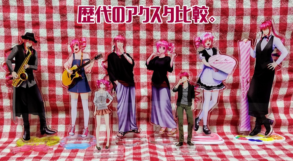 タペストリー・アクリルスタンド~ゆるカジ~【重音テト&重音テッド】/2種