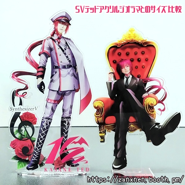 ビッグアクリルスタンド【重音テッド】