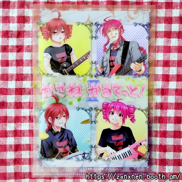 コラボ同人誌『かさねかるてっと!Ⅱ』【重音テト&重音テッド】