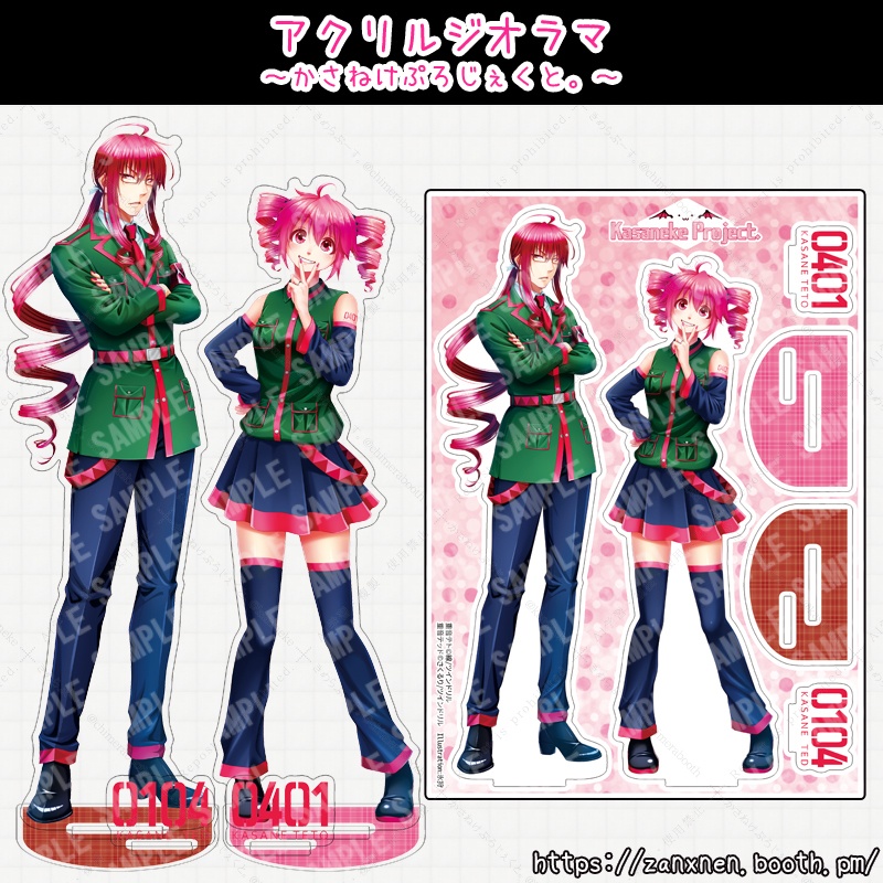 【受注生産】『かさねけ。』ミニタペストリー・アクリルジオラマ etc.【重音テト&重音テッド】