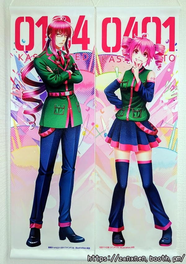 【一時停止中】『かさねけ。』ミニタペストリー・アクリルジオラマ etc.【重音テト&重音テッド】