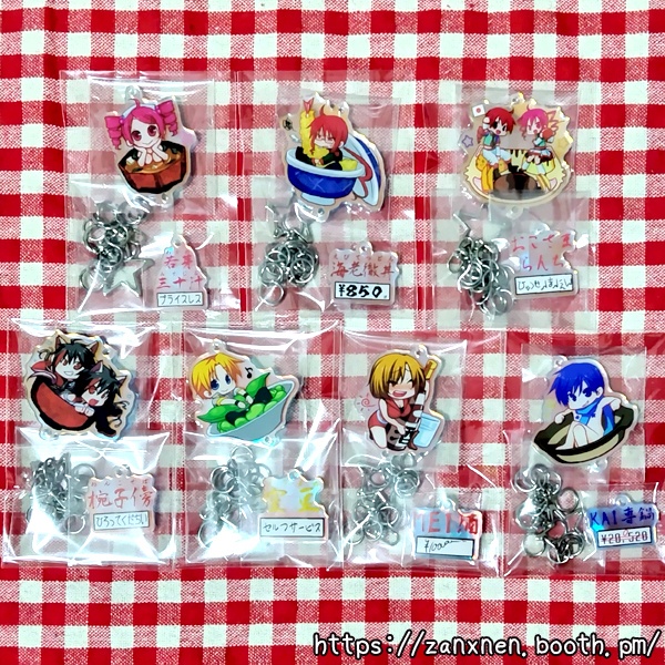 【受注生産】連結アクリルキーホルダー【重音家etc.】/7種