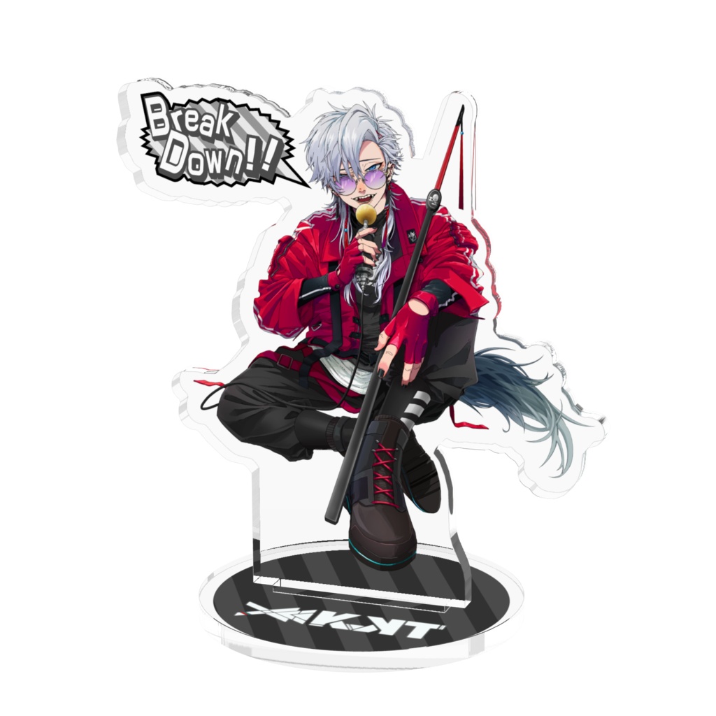 【新ビジュアル】俺の歌を聞け アクリルスタンド