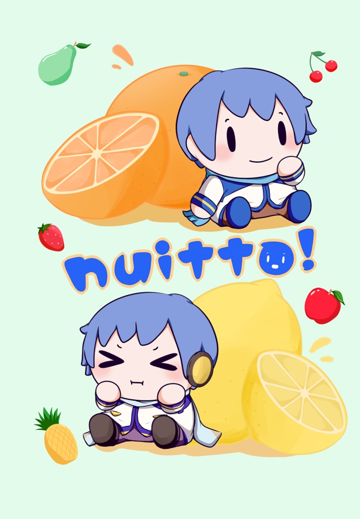 nuitto!