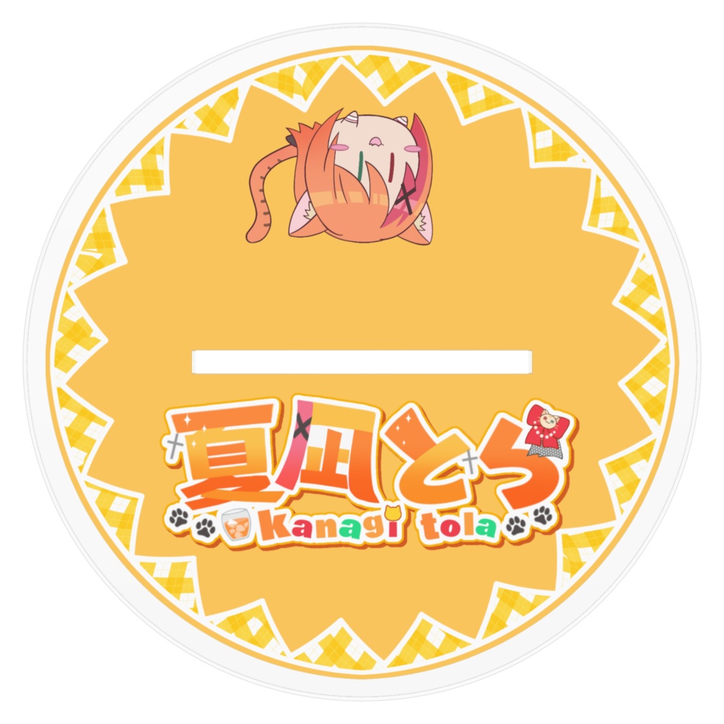 【2周年記念グッズ①】アクリルスタンド ~賞金稼ぎver~/夏凪とら