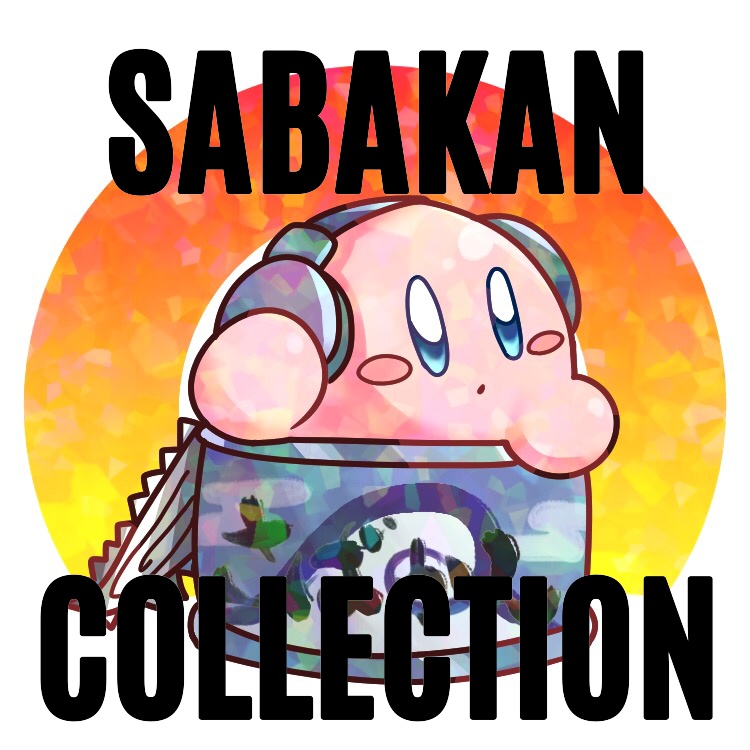 SABAKAN COLLECTION 2018