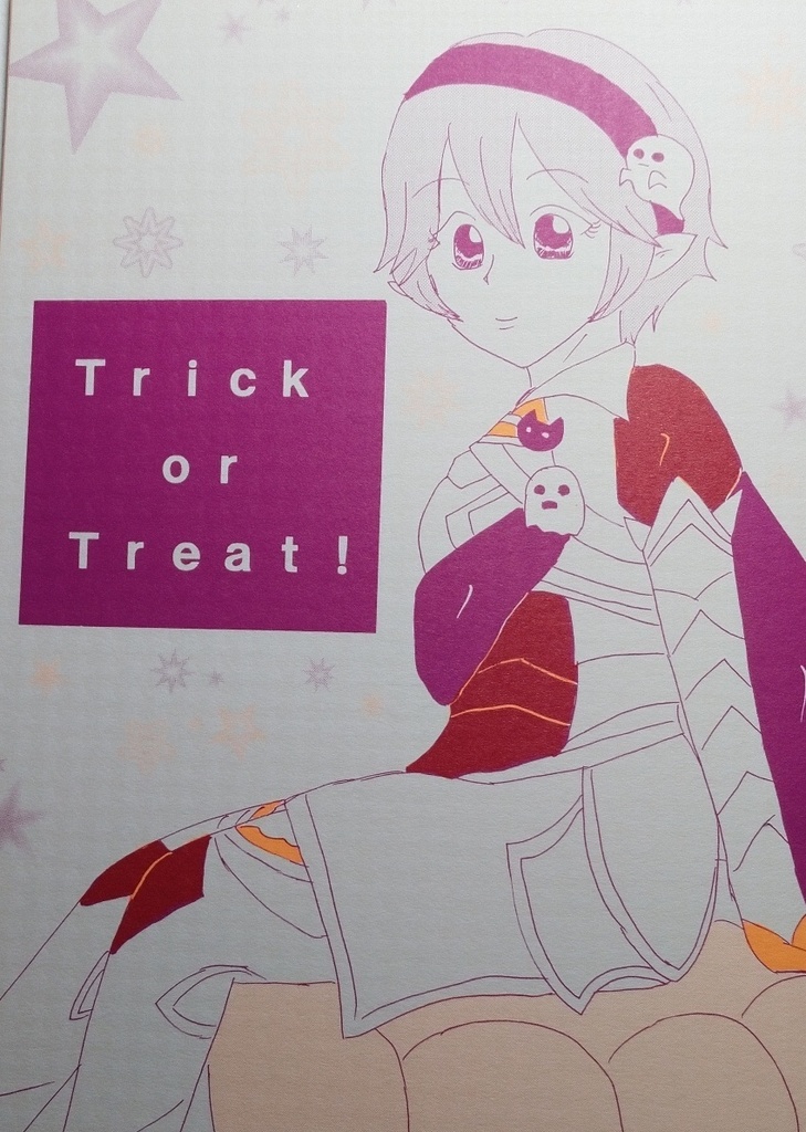 Trick or Treat！