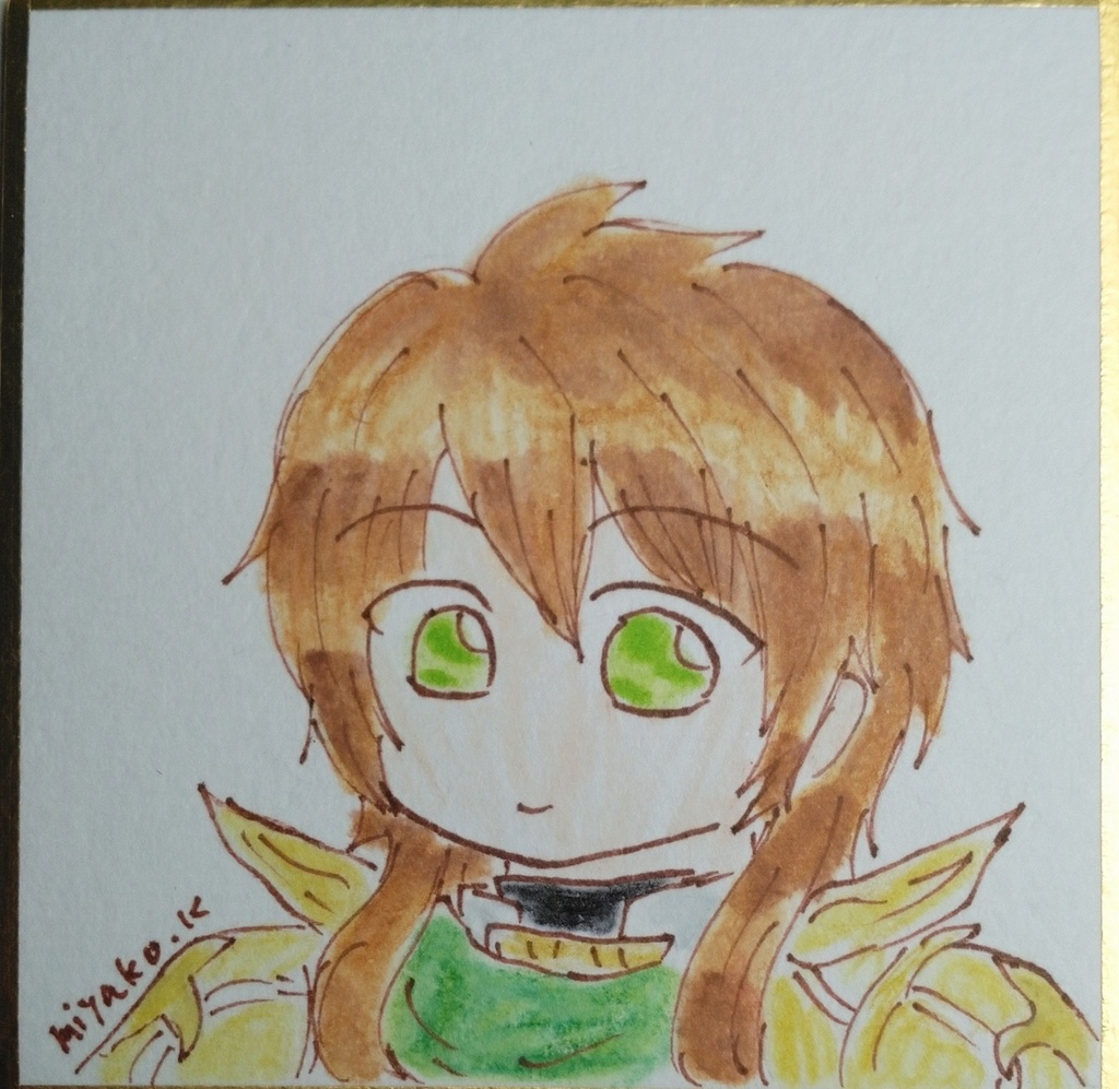 リベサガ色紙(ジェラール)