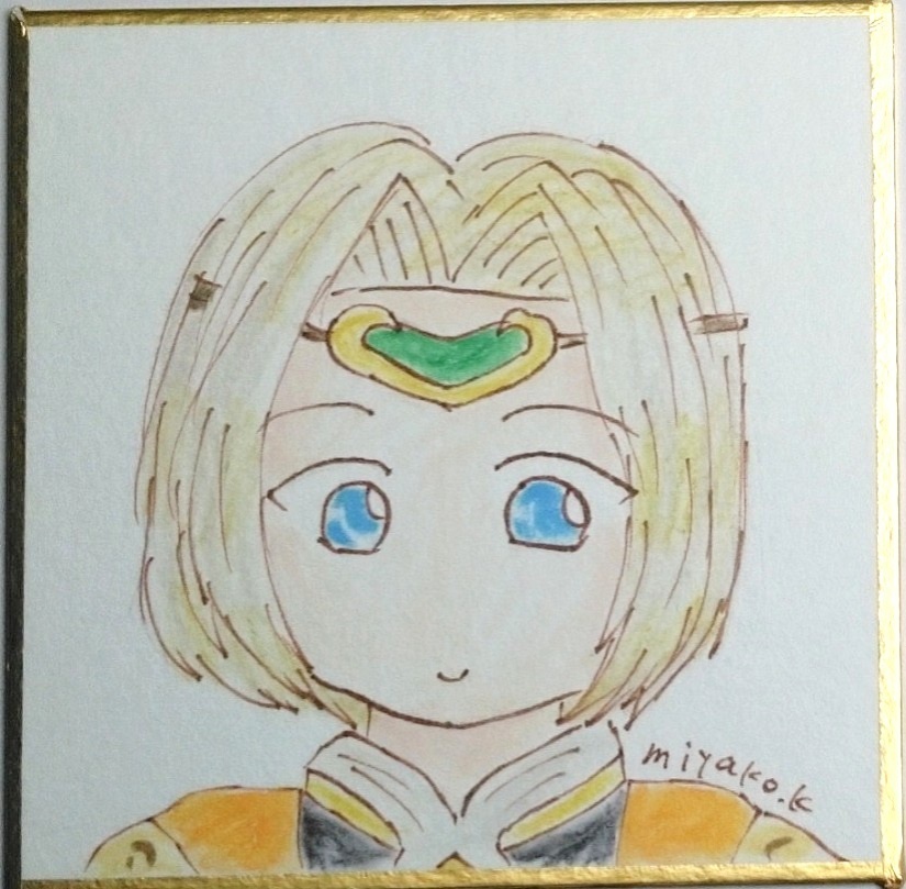 リベサガ色紙(サジタリウス)