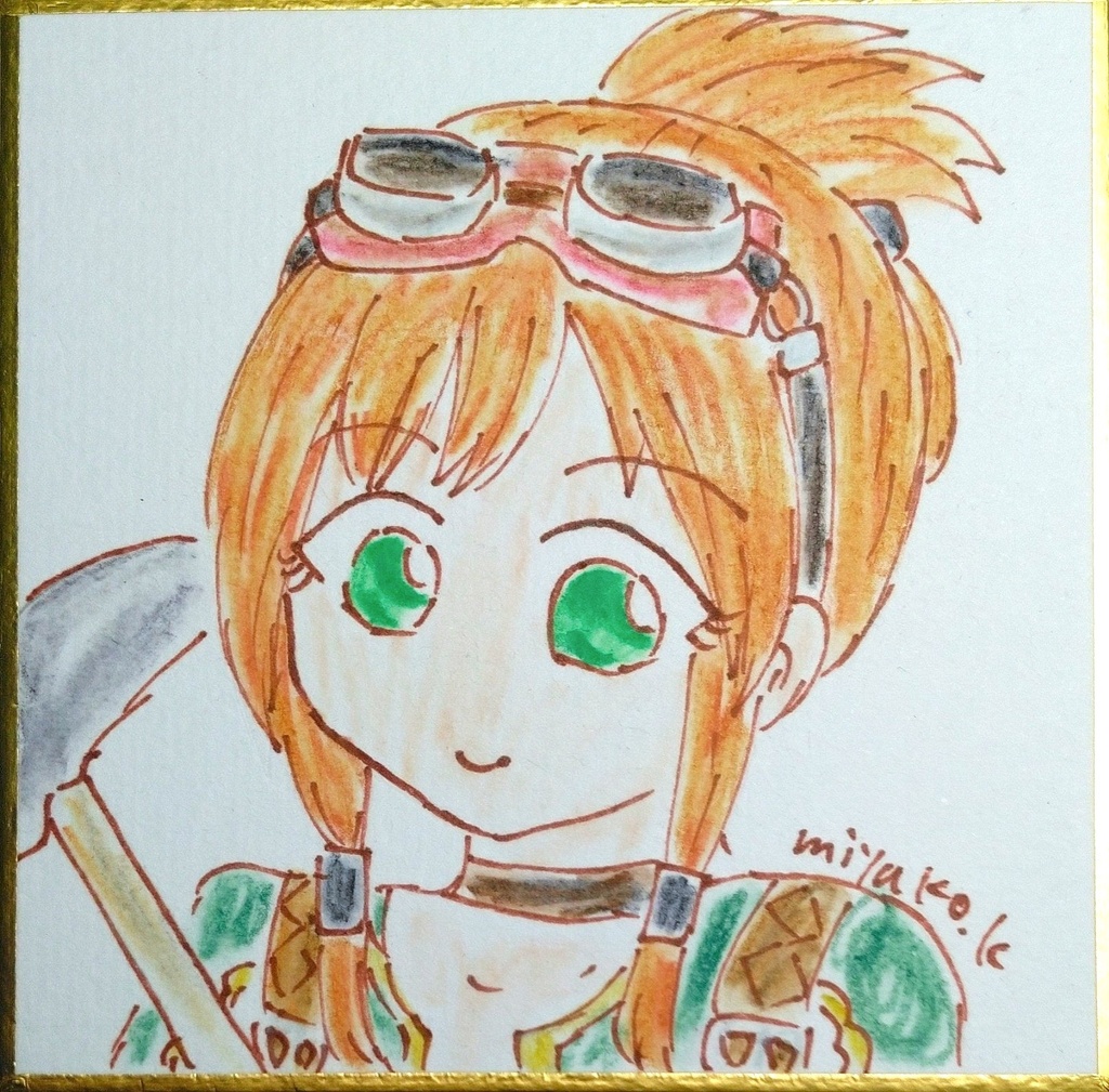 リベサガ色紙(フロスティ)