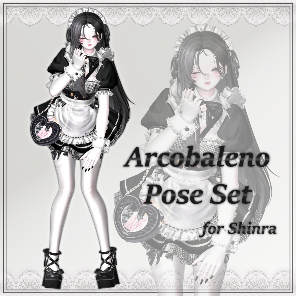 ぬいぬいPose Set