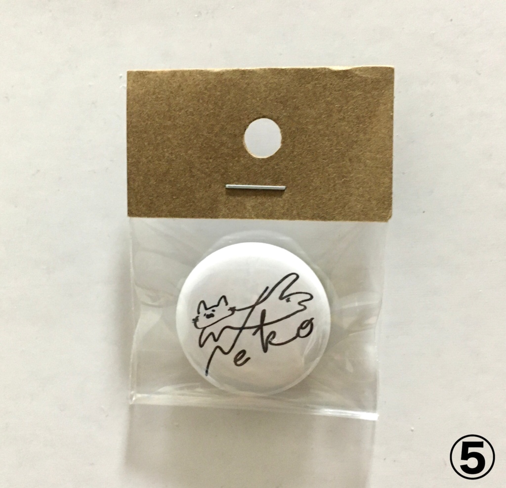 缶バッジまとめ